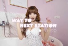 JKF 2020 6月號 COVER 三上悠亞[1V]-美图岛