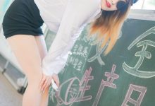 [SIEE丝意] No.034 婷婷 浮在唇边的温暖[54P108.9M]-美图岛