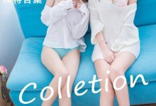 [LEGBABY美腿宝贝] 2016.06.21 NO.B001 乔柯涵 SM摄影师[51P/90MB]-美图岛