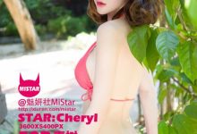 [MiiTao蜜桃社] 2016.06.08 Vol.012 萱萱Cecilia [50+1P]-美图岛