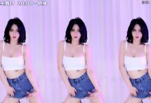 斗鱼苏恩Olivia直播 [7V 3.68G]-美图岛