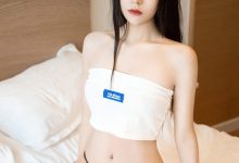 [Ugirls尤果网]爱尤物 2021.05.15 No.2087 茯苓 艳骨尤物 [35P]-美图岛