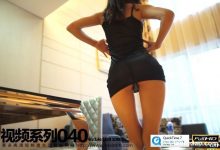 [ROSI写真]2014.06.28 视频NO.040[1V/242M]-美图岛