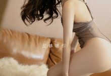 [Ugirls尤果网]爱尤物 2021.07.09 No.2126 沈佳熹 引诱物 [35P]-美图岛