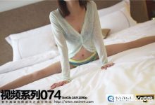 [ROSI写真]2015.02.20 视频NO.074[1V/330M]-美图岛