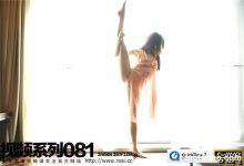 [ROSI写真]2015.04.10 视频NO.081[1V/236M]-美图岛