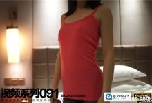 [ROSI写真]2015.06.19 视频NO.091[1V/239M]-美图岛