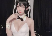 鬼畜瑶 NO.000 自拍 [28P 52M]-美图岛