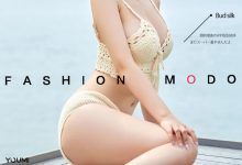 [YouMi尤蜜] 2020.10.16 陈宇曦《温柔逆光而来》 [44+1P]-美图岛