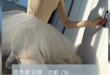 [LD零度摄影] NO.108 兼职模特贝妮 [58P-51MB]-美图岛