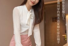 [XiuRen秀人网] 2021.03.09 No.3183 唐安琪 [78+1P]-美图岛