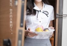 [XiuRen秀人网] 2021.04.14 No.3307 唐安琪  [55+1P]-美图岛
