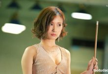 [JKF写真] JKF 2019 5月號 COVER 小島南 [1V]-美图岛