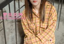 [MSLASS]梦丝女神 - 梦素 复古楼的性感美 [82P1V-1.41GB]-美图岛