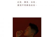 [YITUYU艺图语]2021.08.25 颜色 高浩泽[24+1P／316MB]-美图岛