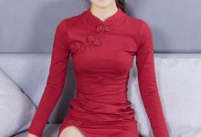 [ISHOW爱秀]爱图客原创写真 2021-01-01 NO.248 杨伊伊Eva[30+1P/252M]-美图岛