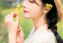 [YITUYU]艺图语 2021.04.01 生如夏花 湘湘 [24P-300MB]-美图岛