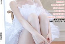 [LEGBABY美腿宝贝] 2016.06.21 NO.V027 潇潇 [64+1P/41.5M]-美图岛