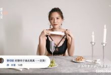 [PANS写真]2018.07.04 NO.982 狐狸[1V+33+1P]-美图岛