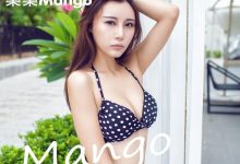[IMiss爱蜜社] 2015.08.22 Vol.014 乐乐Mango [50+1P]-美图岛