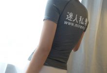 [ROSI艺学妹]2020.08.13 NO.170[51+1P／63.7MB]-美图岛