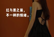 [YITUYU艺图语]2022.01.10 寂寞的颜色 泓雨[26+1P／413MB]-美图岛