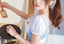 喵糖映画 VOL.190 娇妻厨娘-美图岛