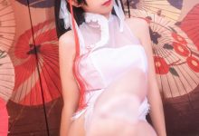 喵糖映画 SPL.004 爱宕旗袍 蠢沫沫 [39P]-美图岛