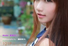 [XiuRen秀人网] 2013.11.21 No.053 默漠无荢合集 [121+1P]-美图岛