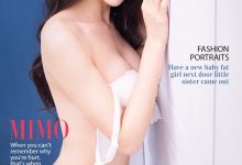 [Ugirls尤果网]爱尤物专辑 2016.06.10 No.388 mimo [40P]-美图岛