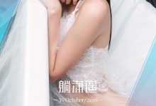 [LEGBABY美腿宝贝]视频 2016.05.05 HD.001 陈雅漫[1V/197M]-美图岛