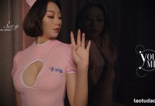 [YouMi尤蜜] 视频 艺轩 粉嫩小护士  [1V]-美图岛