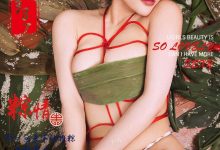 [Ugirls尤果网]爱尤物专辑 2016.06.09 No.387 温鈊怡II [40P]-美图岛