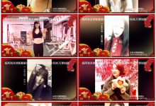 [TouTiao头条女神] 2017.01.27 头条女神拜年视频 [1V/52.8M]-美图岛