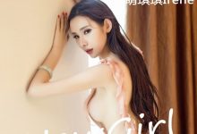 [XiuRen秀人网] 2016.01.22 No.466 瑶瑶baby [52+1P]-美图岛