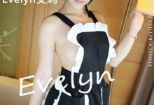 [MyGirl美媛馆] 2015.09.30 Vol.157 Evelyn艾莉 [44+1P]-美图岛