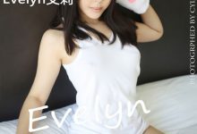 [FEILIN嗲囡囡] 2016.08.04 Vol.048 Milk楚楚 [45+1P]-美图岛