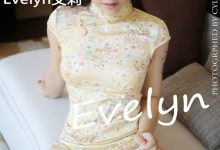 [MyGirl美媛馆] 2015.11.07 VOL.173 Evelyn艾莉 [93+1P]-美图岛