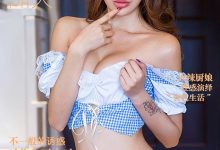 [Ugirls尤果网]爱尤物专辑 2015 No.017 加美 性感厨娘 妩媚来袭 [40P]-美图岛