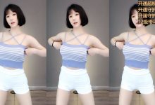 虎牙主播朴允烟7月27日直播热舞 [6V+4.9G]-美图岛