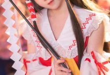 楚楚子w - NO.84 博丽灵梦 [12P-150MB]-美图岛