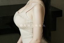 [Ugirls尤果网]爱尤物 2022.10.03 No.2426 南 南方的南 [35P]-美图岛