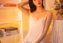 木绵绵OwO - NO.73 红酒好喝 [28P-207MB]-美图岛