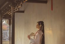 [YITUYU艺图语]2022.03.12 游园惊梦 竹大宝Chiki[33+1P／210MB]-美图岛