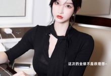 [XiuRen秀人网] 2022.10.28 No.5777 周于希Sally [89+1P]-美图岛