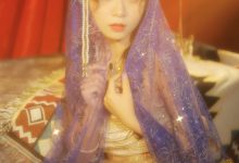 [YITUYU艺图语]2022.09.11 西域风情 罗芷昕[19+1P／234MB]-美图岛