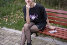 [BoBoSocks袜啵啵]NO.221 小甜豆-马丁靴、黑丝[133P+1V／5.45GB]-美图岛