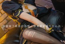 [Ugirls尤果网]爱尤物 2022.05.05 No.2573 筱慧 暗夜天使 [35P]-美图岛