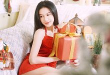 [YITUYU艺图语]2023.01.06 圣诞小仙女 小苏[27+1P／308MB]-美图岛