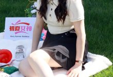 初夏女神 NO.041 水吉 爱心约会[113P+1V／5.57GB]-美图岛